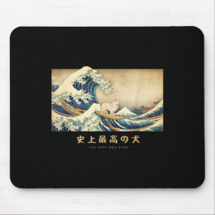 Tapis De Souris Surf Samoyed Kanagawa Vague Chien Japonais Drôle