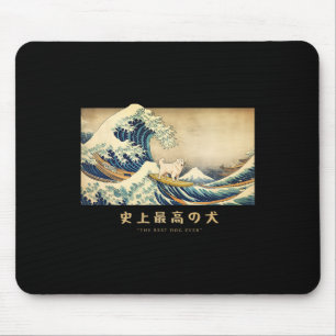 Tapis De Souris Surfing Great Pyrenees vague Kanagawa Chien Japona