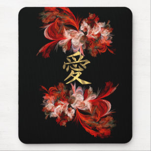 Tapis De Souris Symbole d'amour chinois sur la fractale rouge