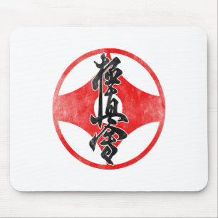 Tapis De Souris Symbole de karaté Kyokushin Entraînement au dojo K