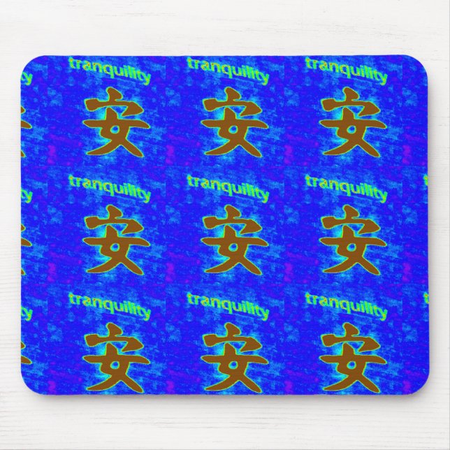 Tapis De Souris symbole de tranquillité chinois bleu mousepad (Devant)