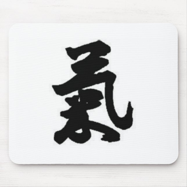 Tapis De Souris Symbole d'énergie (Devant)