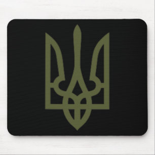 Tapis De Souris Symbole du trident ukrainien d'olive sur le cœur -