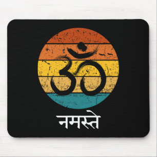 Tapis De Souris Symbole Om Namaste Ohm Hindou Zen Tantra Yoga Espr