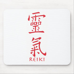 Tapis De Souris Symbole Reiki en encre rouge