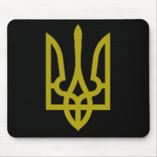 Tapis De Souris Symbole trident de l'armée ukrainienne Moyen-Ukrai