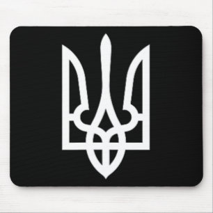 Tapis De Souris Symbole ukrainien de l'armée ukrainienne moyenne E
