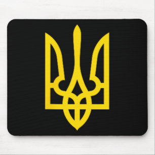 Tapis De Souris Symbole ukrainien de l'armée ukrainienne moyenne E