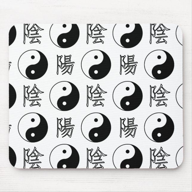 Tapis De Souris SYMBOLE YINyang Blanc Motif chinois (Devant)