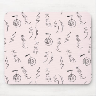 Tapis De Souris Symboles de Reiki Motif - Pad de souris de guéris