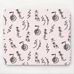 Tapis De Souris Symboles de Reiki Motif - Pad de souris de guéris