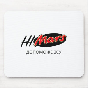 Tapis De Souris Système Himars Militaire Armée Gloire à l'Ukraine