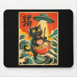 Tapis De Souris T-shirt drôle d'anime japonais Ufo Ramen Chat Homm