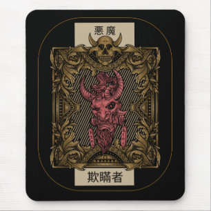 Tapis De Souris Tablet décoratif démon japonais