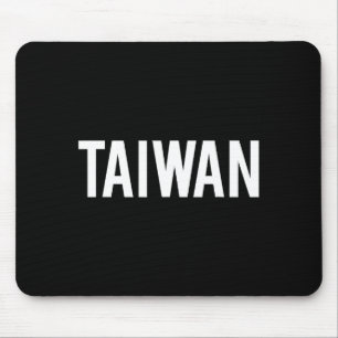 Tapis De Souris Taïwan - Tee-shirt drôle pour fan de Taïwanais coo