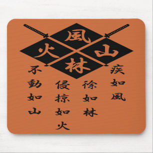 Tapis De Souris Takeda Shingen Mousepad