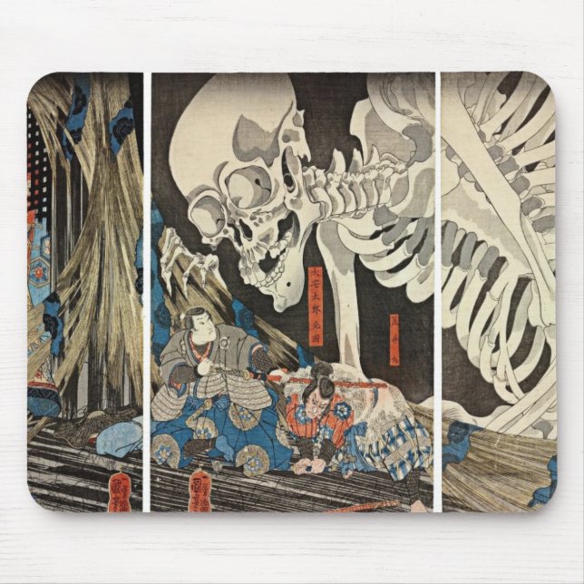 Tapis De Souris Takiyasha la sorcière et le spectre squelettique (Devant)