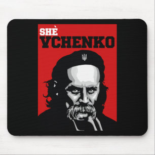 Tapis De Souris Taras Chevtchenko T-shirt Ukraine She Vchenko Ukra
