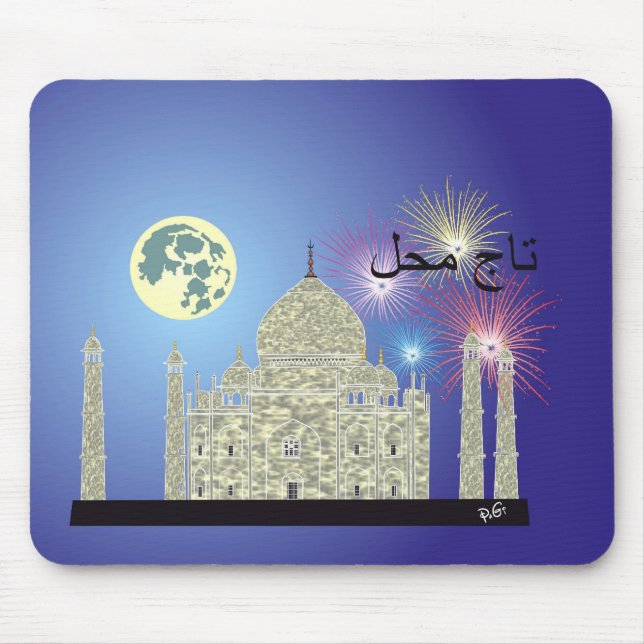 Tapis De Souris Tasch Mahal Inde Souris 4 (Devant)