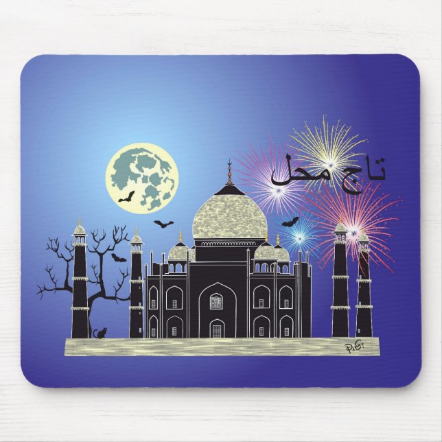 Tapis De Souris Tasch Mahal Indien Mausmatte 2 (Devant)