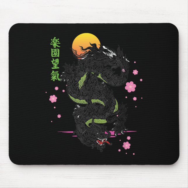 Tapis De Souris Tattoo Ae (Devant)