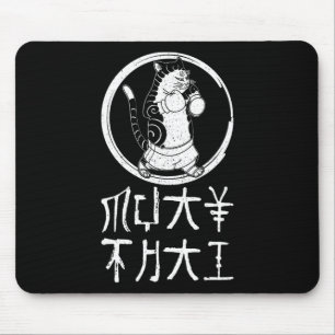 Tapis De Souris Technique de combat Muay Thai Thaïlande Poing Geno