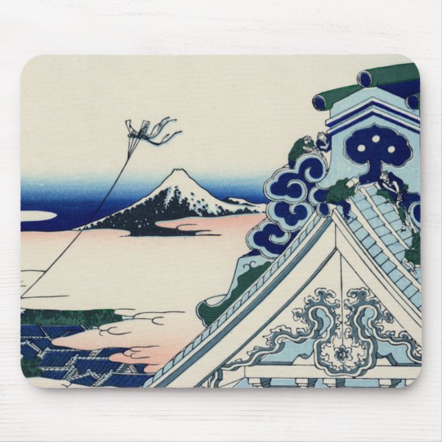 Tapis De Souris Temple d'Asakusa Honganji dans la capitale (Devant)