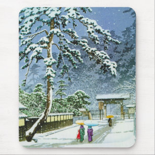 Tapis De Souris Temple japonais oriental frais de Honmonji