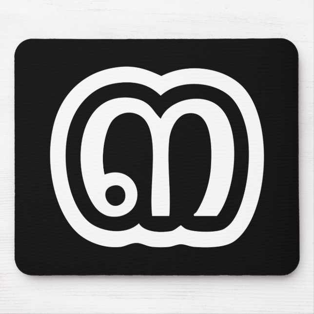 Tapis De Souris Thaïlande Numéro 3 / Trois / ๓ (Sam) Script thaïla (Devant)