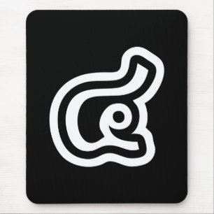 Tapis De Souris Thaïlande Numéro 4 / Quatre / ๔ (Voir/Si) Script t