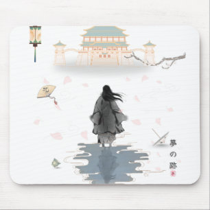 Tapis de souris The Silent Path