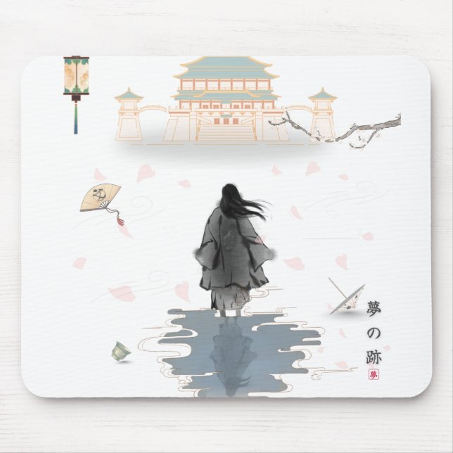Tapis de souris The Silent Path (Devant)