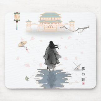 Tapis De Souris The Silent Path Mouse Pad