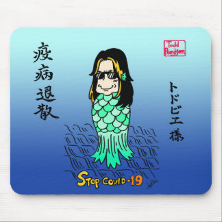 Tapis De Souris Toddbie-Sama Mousepad