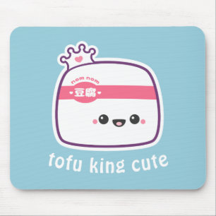 Tapis De Souris Tofu mignon superbe avec le visage heureux