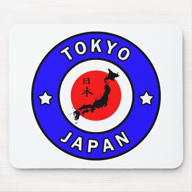 Tapis De Souris Tokyo Japon (Devant)