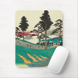 Tapis De Souris Totsuka, Japon : Impression de blocs de bois Ukiyo