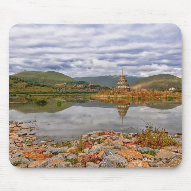 Tapis De Souris Tour Mousepad de lama (Devant)