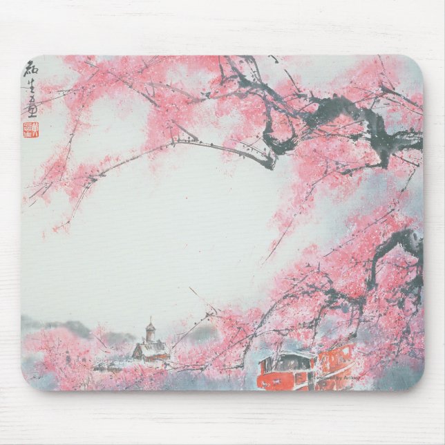 Tapis De Souris train Étroit-clôturé à Mt. Ali (Devant)