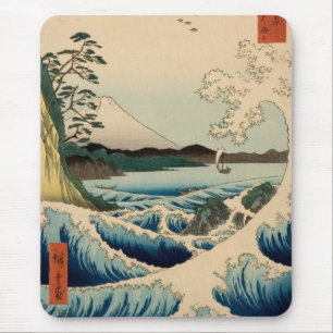 Tapis De Souris Trente-six vues du mont Fuji par Hiroshige