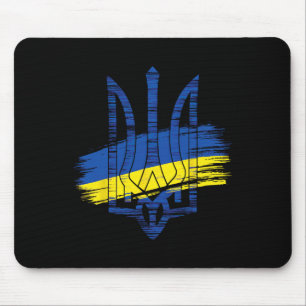 Tapis De Souris Trident du drapeau de l'Ukraine Patriotique Hérita