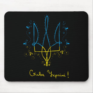 Tapis De Souris Trident d'Ukraine Gloire à l'Ukraine Soutien Ukrai