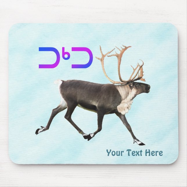 Tapis De Souris Tuktu - Caribou (Devant)