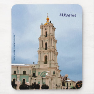 Tapis de souris Ukraine