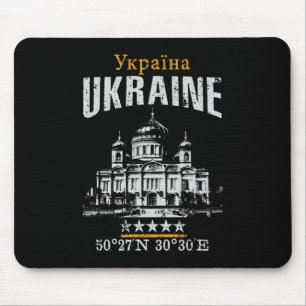 Tapis De Souris Ukraine