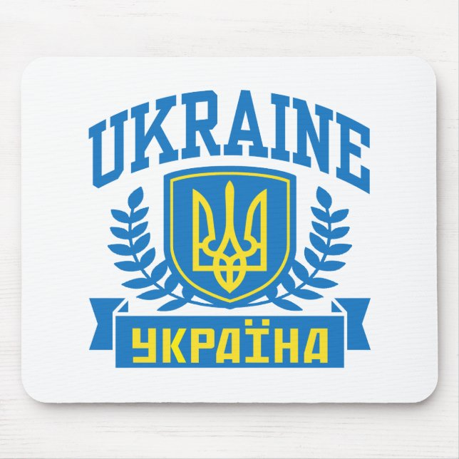 Tapis De Souris Ukraine (Devant)