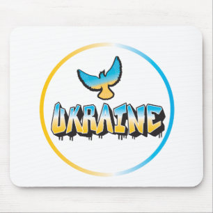 Tapis De Souris Ukraine Dove.ai