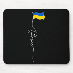 Tapis De Souris Ukraine Je suis ukrainien Ukraine Patriotique