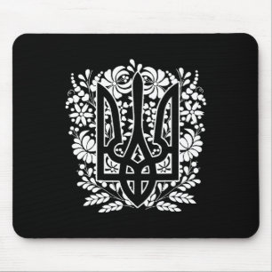 Tapis De Souris Ukraine Ukrainien Kiev Trysub Drapeau 13