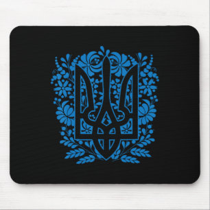 Tapis De Souris Ukraine Ukrainien Kiev Trysub Drapeau 14